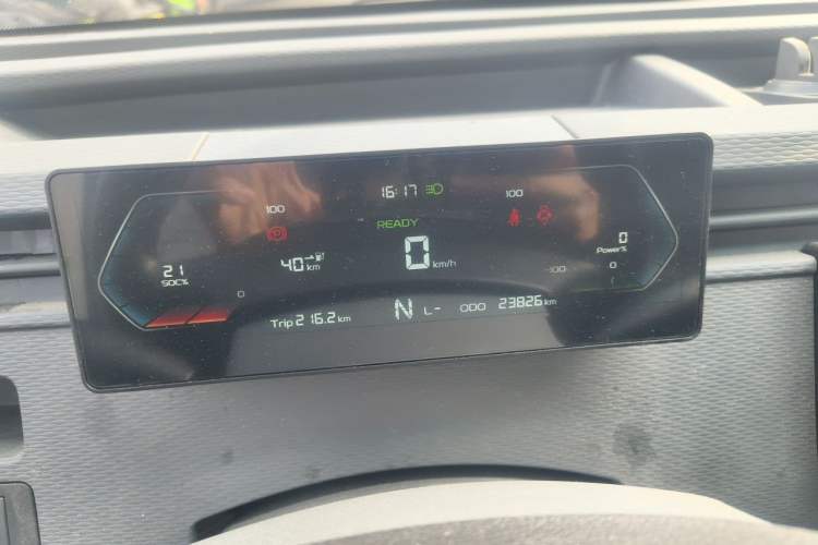 Used Farizon Xingxiang V 2023 V6E Guoxuan Hi-Tech 38.7 kWh Value Edition Instrument Cluster