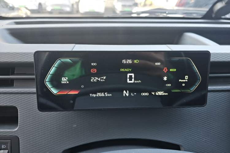 Used Farizon Xingxiang V 2023 V6E Ningde Times 41.86kWh Value Edition Instrument Cluster