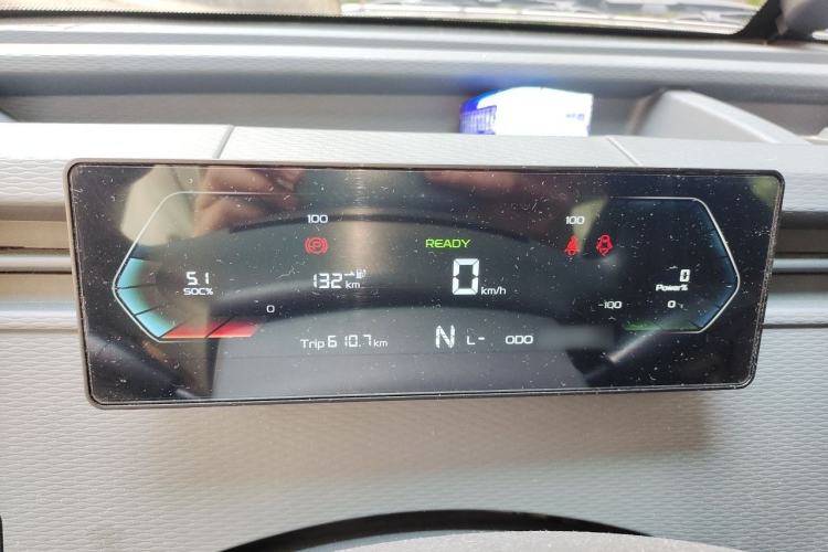 Used Farizon Xingxiang V 2023 V6E Guoxuan 41.93 kWh Feature Edition JHC6480BEV51 Instrument Cluster