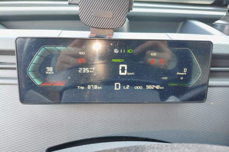 Used Farizon Xingxiang V 2023 V6E Ningde Times 41.86kWh Value Edition Instrument Cluster