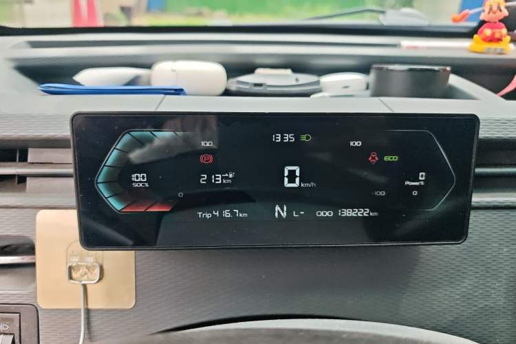 Used Farizon Xingxiang V 2023 V6E Ningde Times 41.86kWh Value Edition Instrument Cluster