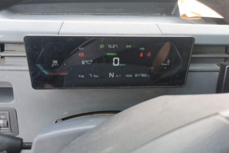 Used Farizon Xingxiang V 2023 V5E Guoxuan High-Tech 38.7 kWh Deluxe Edition Instrument Cluster