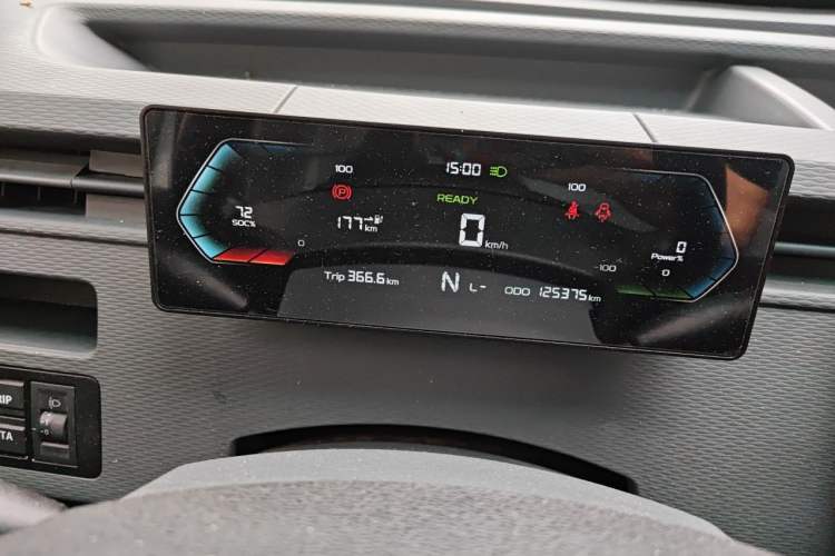 Used Farizon Xingxiang V 2023 V6E Zhonghang Lithium Battery 38.64kWh Value Edition Instrument Cluster