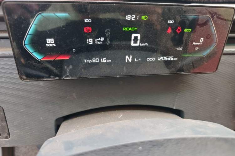 Used Farizon Xingxiang V 2023 V5E Guoxuan High-Tech 38.7 kWh Value Edition Instrument Cluster