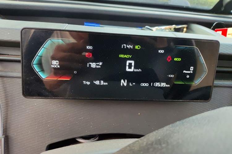 Used Farizon Xingxiang V 2023 V6E Ningde Times 38.64 kWh Value Edition Instrument Cluster