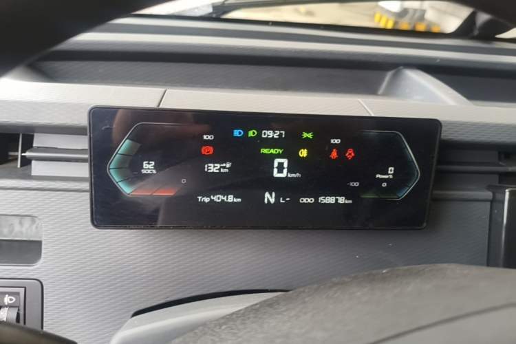 Used Farizon Xingxiang V 2023 V6E Guoxuan Hi-Tech 38.7 kWh Value Edition Instrument Cluster