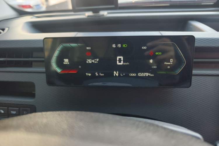 Used Farizon Xingxiang V 2023 V6E PLUS Guoxuan High-Tech 41.93 kWh Value Edition Instrument Cluster