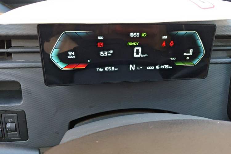 Used Farizon Xingxiang V 2023 V6E PLUS Evey Lithium Energy 41.86kWh Value Edition Instrument Cluster