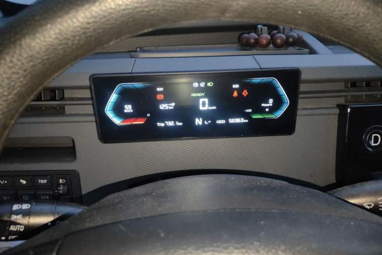 Used Farizon Xingxiang V 2023 V6E Ningde Times 41.86kWh Value Edition Instrument Cluster