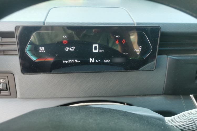 Used Farizon Xingxiang V 2023 V6E Guoxuan 41.93 kWh Feature Edition JHC6480BEV51 Instrument Cluster