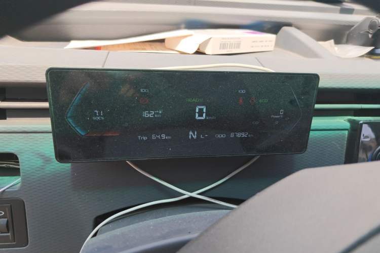 Used Farizon Xingxiang V 2023 V6E Guoxuan 41.93 kWh Feature Edition JHC6480BEV51 Instrument Cluster