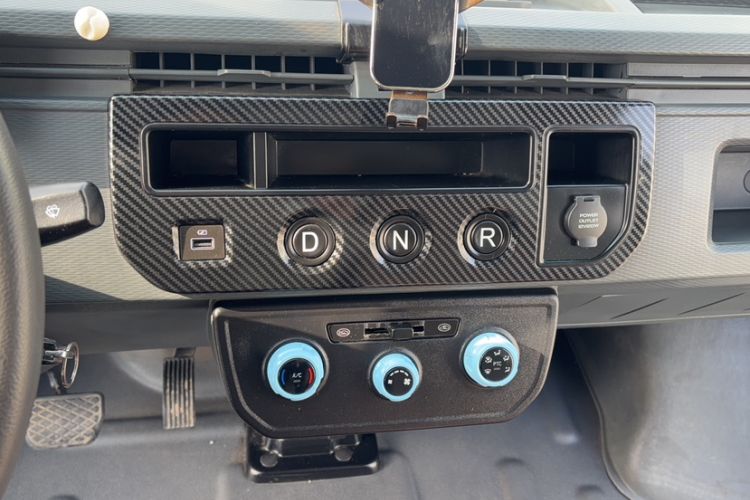 Used Farizon Xingxiang V 2023 V6E Guoxuan Hi-Tech 41.93 kWh Value Edition Interior 3