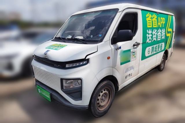 Used Farizon Xingxiang V 2023 V6E Remote Smart Chip 46.08kWh Value Edition
