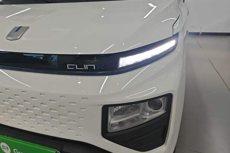 Used Farizon Xingxiang V 2023 V6E Guoxuan Hi-Tech 41.93 kWh Value Edition Left Front Headlight