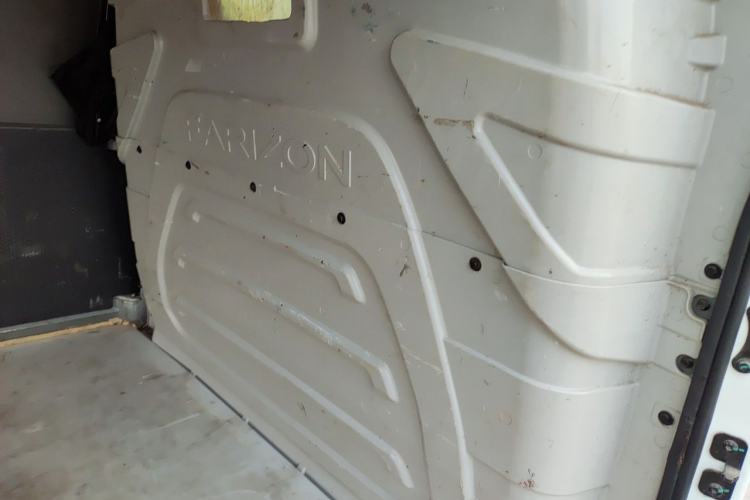 Used Farizon Xingxiang V 2023 V6E Ningde Times 38.64 kWh Value Edition Left Rear Seat