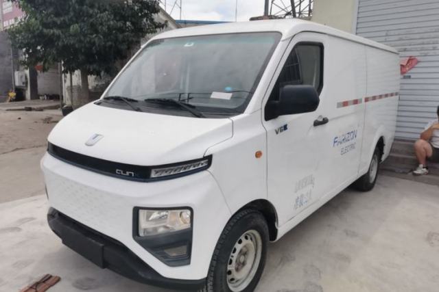 Farizon Xingxiang V 2023 V6E Zhonghang Lithium Battery 38.64kWh Value Edition d’occasion