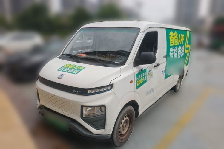 Used Farizon Xingxiang V 2023 V6E Zhonghang Lithium Battery 38.64kWh Value Edition Guazi used car, China used car export, Used car for sale, Used  cars, Cheapest cars for sale