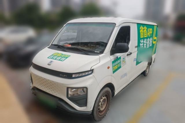 Used Farizon Xingxiang V 2023 V6E Zhonghang Lithium Battery 38.64kWh Value Edition