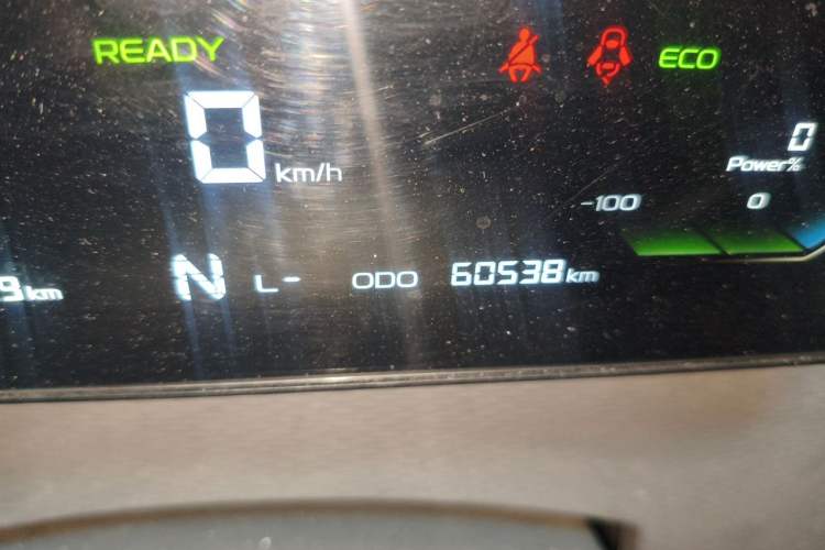 Used Farizon Xingxiang V 2023 V6E Guoxuan 41.93 kWh Feature Edition JHC6480BEV51 Odometer Close Up
