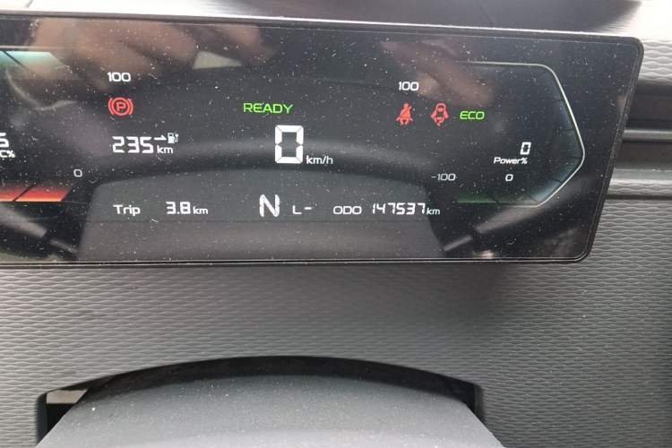 Used Farizon Xingxiang V 2023 V6E Guoxuan 41.93 kWh Feature Edition JHC6480BEV51 Odometer Close Up
