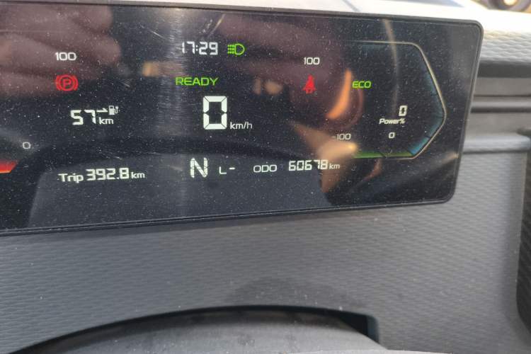 Used Farizon Xingxiang V 2023 V6E Guoxuan Hi-Tech 38.7 kWh Value Edition Odometer Close Up
