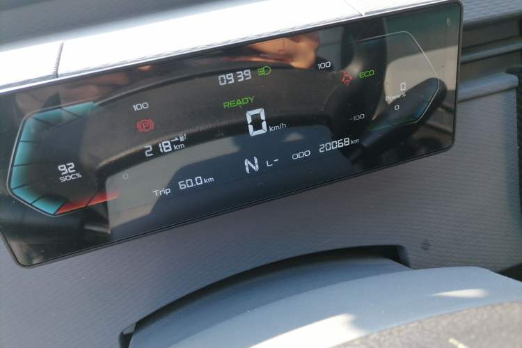 Used Farizon Xingxiang V 2023 V6E Guoxuan Hi-Tech 38.7 kWh Value Edition Odometer Close Up