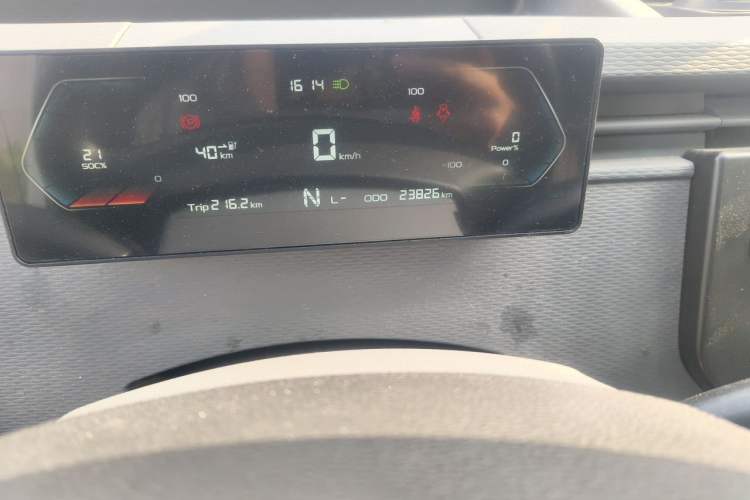 Used Farizon Xingxiang V 2023 V6E Guoxuan Hi-Tech 38.7 kWh Value Edition Odometer Close Up