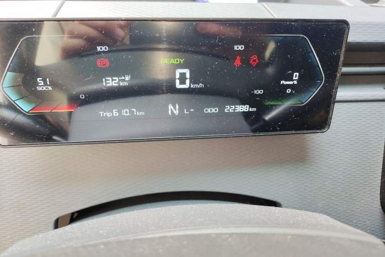 Used Farizon Xingxiang V 2023 V6E Guoxuan 41.93 kWh Feature Edition JHC6480BEV51 Odometer Close Up