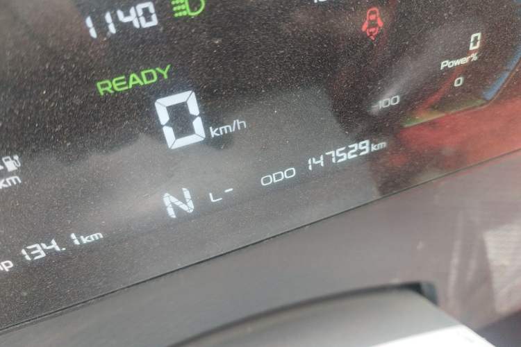 Used Farizon Xingxiang V 2023 V6E Zhonghang Lithium Battery 38.64kWh Value Edition Odometer Close Up