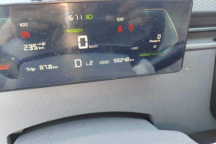 Used Farizon Xingxiang V 2023 V6E Ningde Times 41.86kWh Value Edition Odometer Close Up