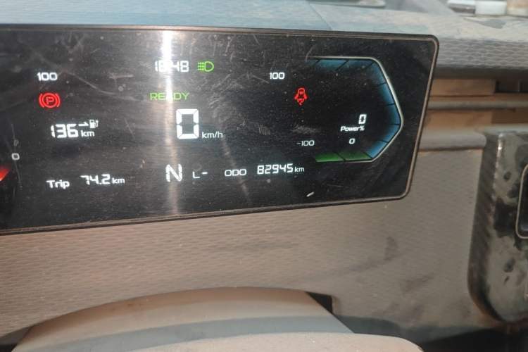 Used Farizon Xingxiang V 2023 V6E Guoxuan Hi-Tech 41.93 kWh Value Edition Odometer Close Up