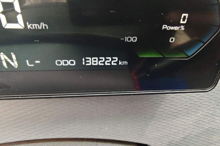 Used Farizon Xingxiang V 2023 V6E Ningde Times 41.86kWh Value Edition Odometer Close Up