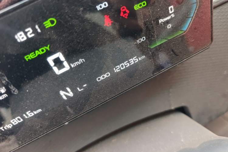 Used Farizon Xingxiang V 2023 V5E Guoxuan High-Tech 38.7 kWh Value Edition Odometer Close Up