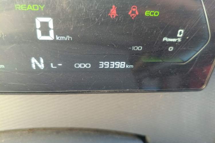 Used Farizon Xingxiang V 2023 V6E Guoxuan Hi-Tech 41.93 kWh Value Edition Odometer Close Up