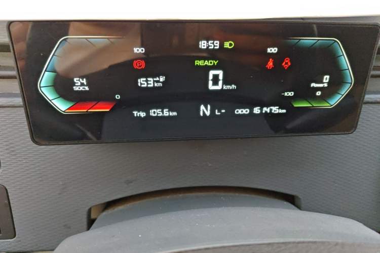 Used Farizon Xingxiang V 2023 V6E PLUS Evey Lithium Energy 41.86kWh Value Edition Odometer Close Up