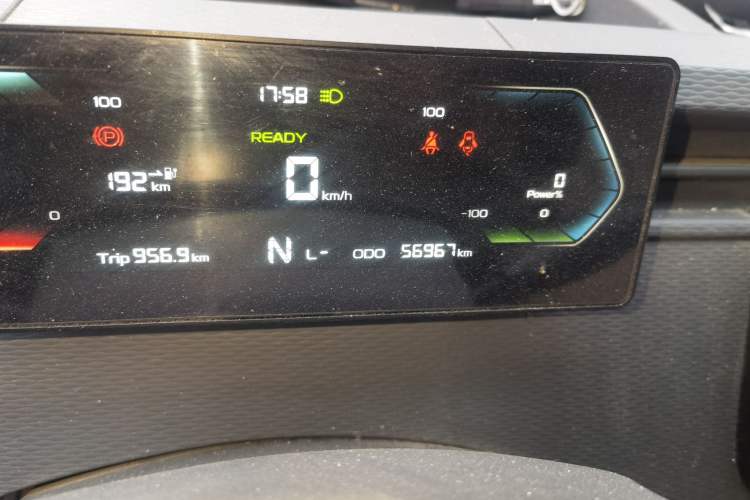 Used Farizon Xingxiang V 2023 V6E Ningde Times 38.64 kWh Value Edition Odometer Close Up