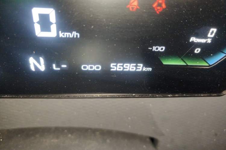 Used Farizon Xingxiang V 2023 V6E Ningde Times 41.86kWh Value Edition Odometer Close Up