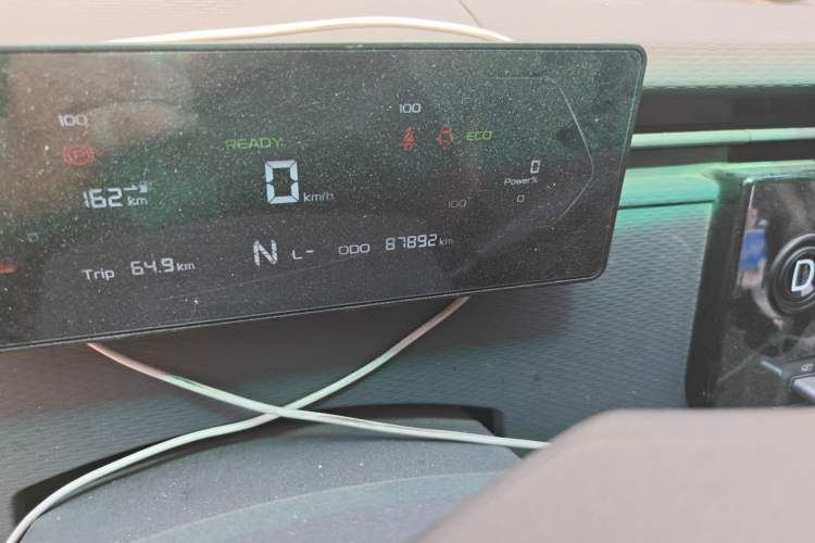 Used Farizon Xingxiang V 2023 V6E Guoxuan 41.93 kWh Feature Edition JHC6480BEV51 Odometer Close Up