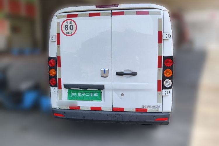 Used Farizon Xingxiang V 2023 V5E AVIC Lithium Battery 38.64kWh Deluxe Edition Rear