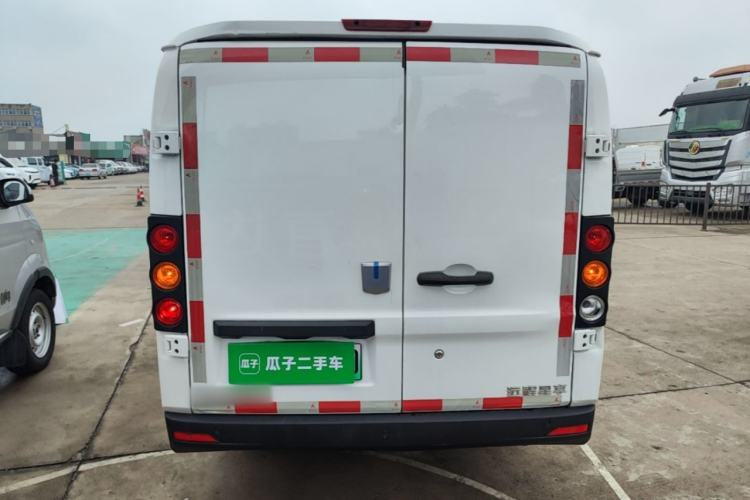 Used Farizon Xingxiang V 2023 V6E Guoxuan Hi-Tech 41.93 kWh Value Edition Rear