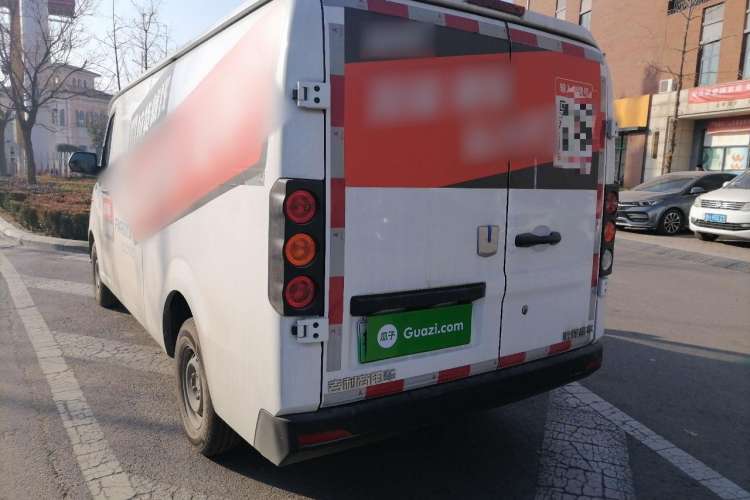 Used Farizon Xingxiang V 2023 V6E Guoxuan Hi-Tech 38.7 kWh Value Edition Rear Left 45 Deg