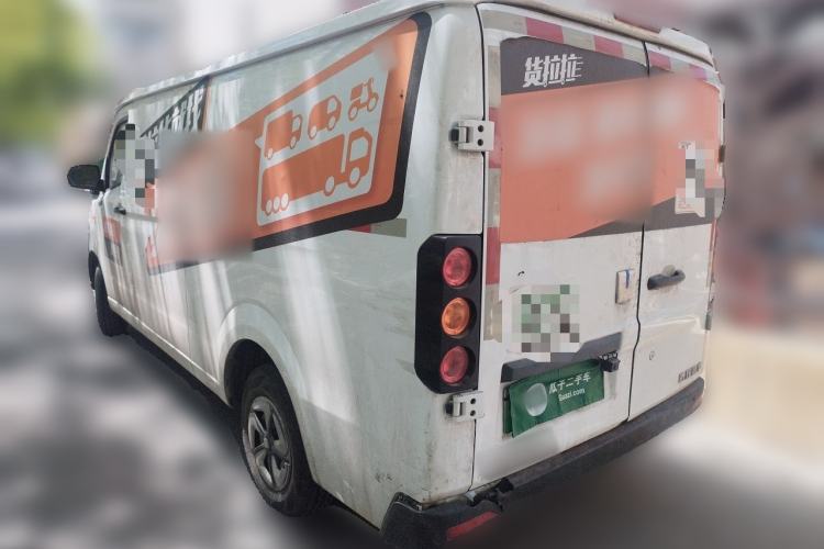 Used Farizon Xingxiang V 2023 V6E Zhonghang Lithium Battery 38.64kWh Value Edition Rear Left 45 Deg