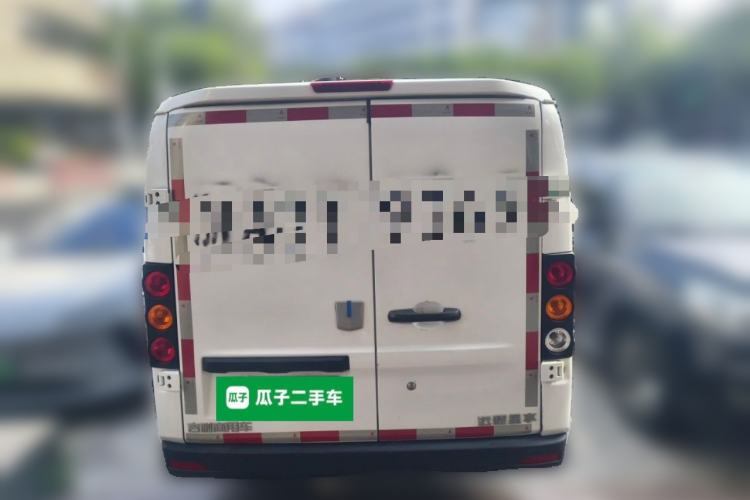 Used Farizon Xingxiang V 2023 V6E Guoxuan Hi-Tech 38.7 kWh Value Edition Rear