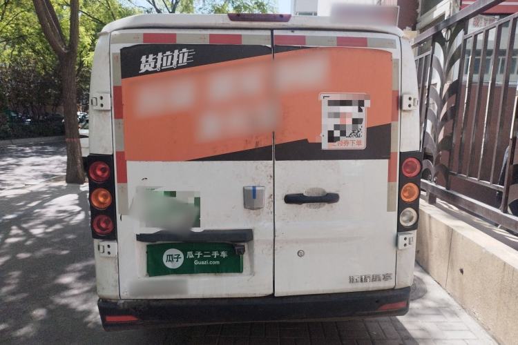 Used Farizon Xingxiang V 2023 V6E Zhonghang Lithium Battery 38.64kWh Value Edition Rear
