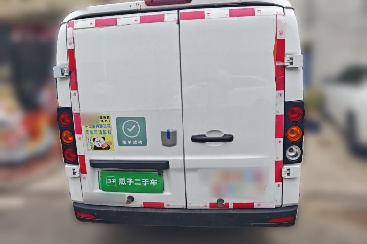 Used Farizon Xingxiang V 2023 V6E Ningde Times 41.86kWh Value Edition Rear