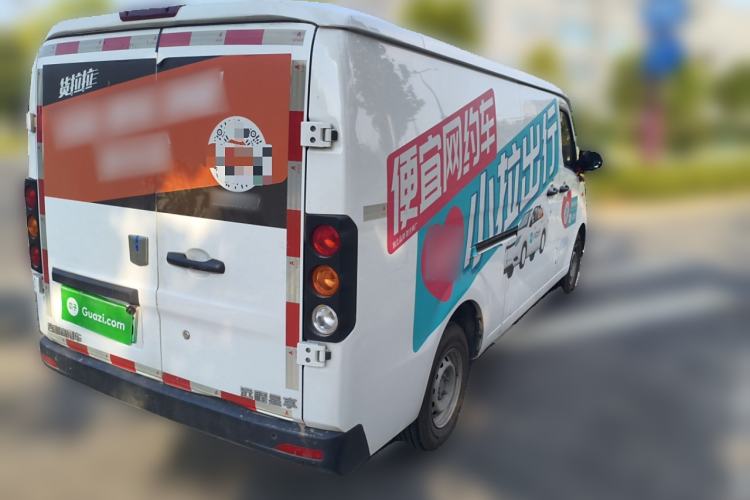 Used Farizon Xingxiang V 2023 V6E Ningde Times 41.86kWh Value Edition Rear Right 45 Deg