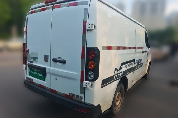 Used Farizon Xingxiang V 2023 V5E Guoxuan High-Tech 38.7 kWh Value Edition Rear Right 45 Deg