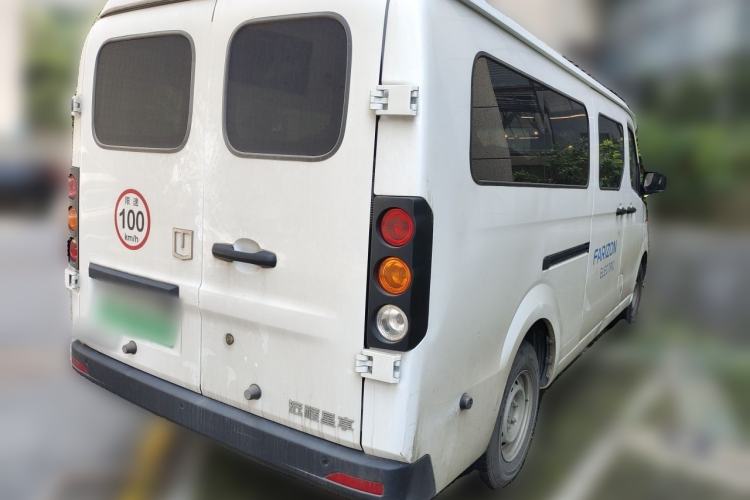 Used Farizon Xingxiang V 2023 V6E Guoxuan 41.93 kWh Feature Edition JHC6480BEV51 Rear Right 45 Deg