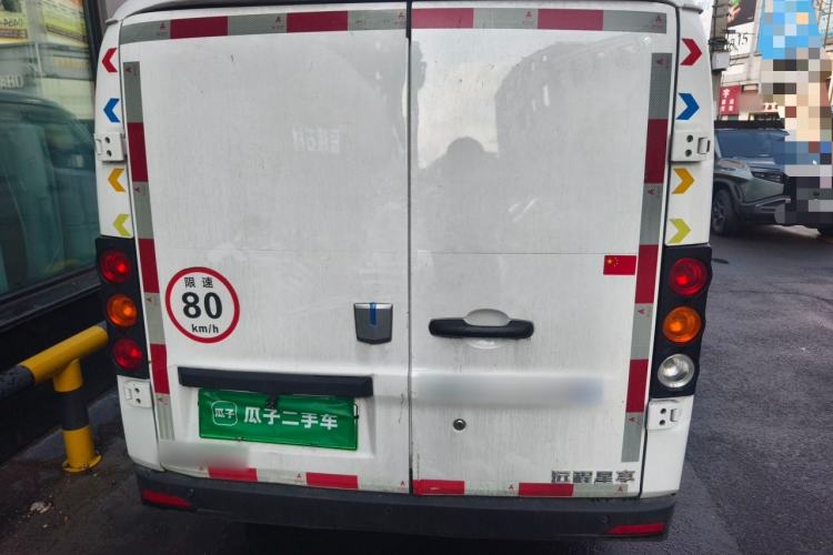 Used Farizon Xingxiang V 2023 V6E PLUS Guoxuan High-Tech 41.93 kWh Value Edition Rear