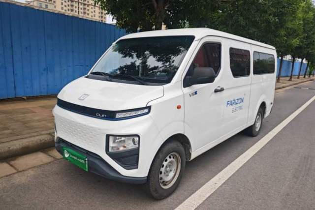 Used Farizon Xingxiang V 2023 V6E Guoxuan Hi-Tech 41.93 kWh Value Edition